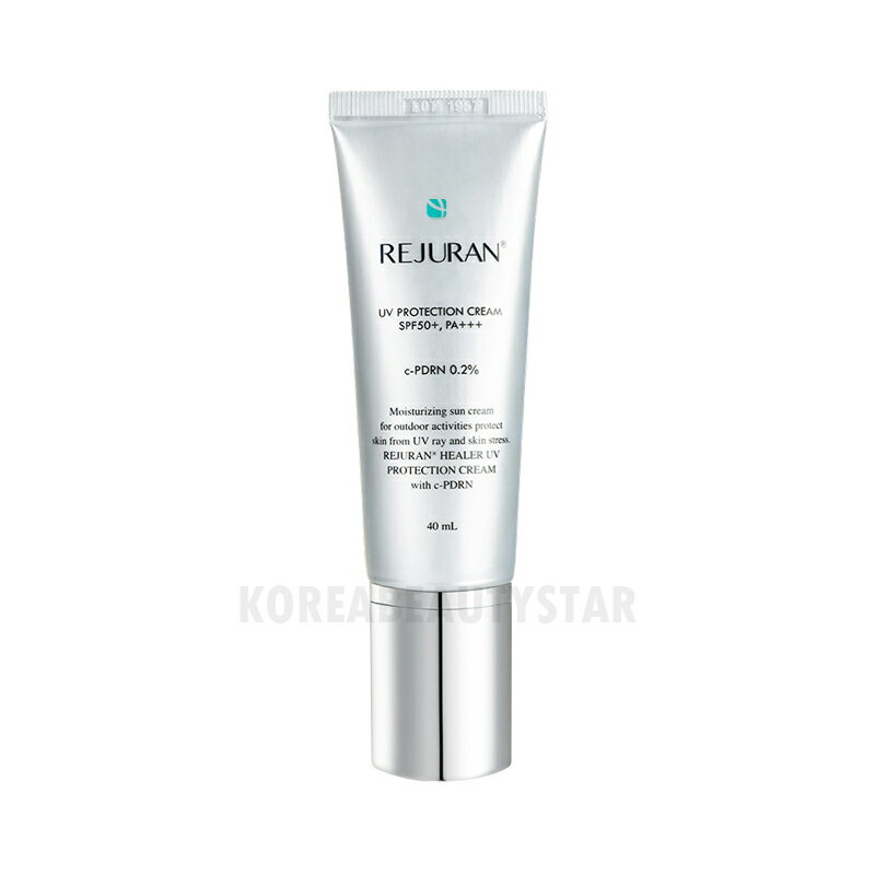 【REJURAN】リジュラン UVプロテクションクリーム 40ml(SPF50+,PA+++) 日焼け止め サンクリーム PDRN 下地 毛穴 保湿 スキンケア UVケア コスメ 韓国コスメ