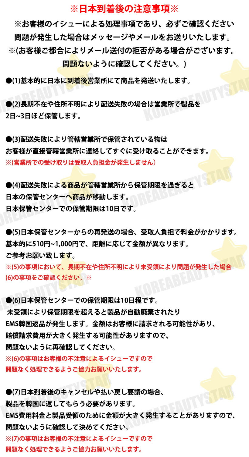 【REJURAN】リジュラン ターンオーバーアンプル 10ml 美容液 韓国美容液 アンプル PDRN 毛穴 毛穴ケア スキンケア 韓国スキンケア コスメ 韓国コスメ