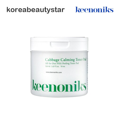 キノニクス(Keenoniks)キャベツカーミングトナーパッド70枚/150ml Cabbage Calming Toner Pad 韓国コスメ 【送料無料】 キノニクス(Keenoniks)キャベツカーミングトナーパッド70枚/150ml Cabbage Calming Toner Pad 韓国コスメ 【送料無料】