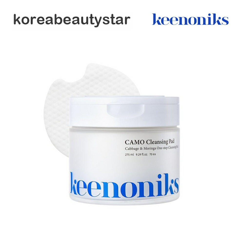 商品情報広告文責BEAUTY STAR CO., LTD./+821042776767メーカー名 キノニクス(Keenoniks)輸入者名本商品は個人輸入商品のため、購入者の方が輸入者となります。商品区分化粧品原産国韓国内容量70枚(275ml)全成分精製水、ブチルレングルグリコール、ダイプロピレングリコール、ダイエトキシエチル席時ネート、ポリグリセリル-6カプリルレート、ポリグリセリル-4キャップレート、キャベツエキス、ドラムスティックの種のエキス、ユーカリ葉油、ブラシ五葉松油、ラバンディンオイル、ペパーミントオイル、センチドゼラニウムの花油、ヒマラヤスギ木部オイル、李氏の実油、光グァクヒャンオイル、ナトリウムハイヒアルロン酸、ハイドロールライズドハイヒアルロンニック酸ナトリウム、アセチルレイテッドハイヒアルロン酸、ラクトバイオニック酸、1,2-ヘキサンジオール、ヒドロキシアセトフェノン、エチルヘキシルグリセリン注意事項・当店でご購入された商品は、原則として、「個人輸入」としての取り扱いになり、全て韓国のソウルからお客様のもとへ直送されます。・個人輸入される商品は、全てご注文者自身の「個人使用・個人消費」が前提となりますので、ご注文された商品を第三者へ譲渡・転売することは法律で禁止されております。 ・通関時に関税・輸入消費税が課税される可能性があります。課税額はご注文時には確定しておらず、通関時に確定しますので、商品の受け取り時に着払いでお支払いください。詳細はこちらご確認下さい。＊色がある場合、モニターの発色の具合によって実際のものと色が異なる場合がある。キノニクス(Keenoniks)カモワンステップクレンジングパッド70枚(275ml)/CAMO Cleansing Pad 角質ケア/鎮静/保湿/韓国コスメ【送料無料】 Keenoniks CAMO Cleansing Pad 70枚(275ml) 1