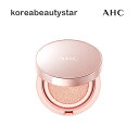 エイエイチシー(AHC)オーラシークレットトーンアップクッション15g/Aura Secret Toneup Cushion (SPF30/PA++)皮膚光彩/韓国コスメ