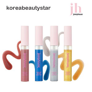 ジェニーハウス(Jennyhouse)ワンデーアーティストヘアティント4種 8ml/Oneday Artist Hair Tint 4 Color