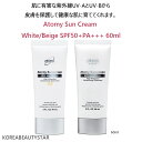 ATOM Ă~߃zCg/x[WSPF50+ PA+++ 60ml/Atomy Sun Cream White/ Beige SPF50+ PA+++60ml