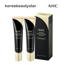 GCGC`V[(AHC)Vv[AACN[tH[tFCX30mlx2/Supreme Real Eye Cream