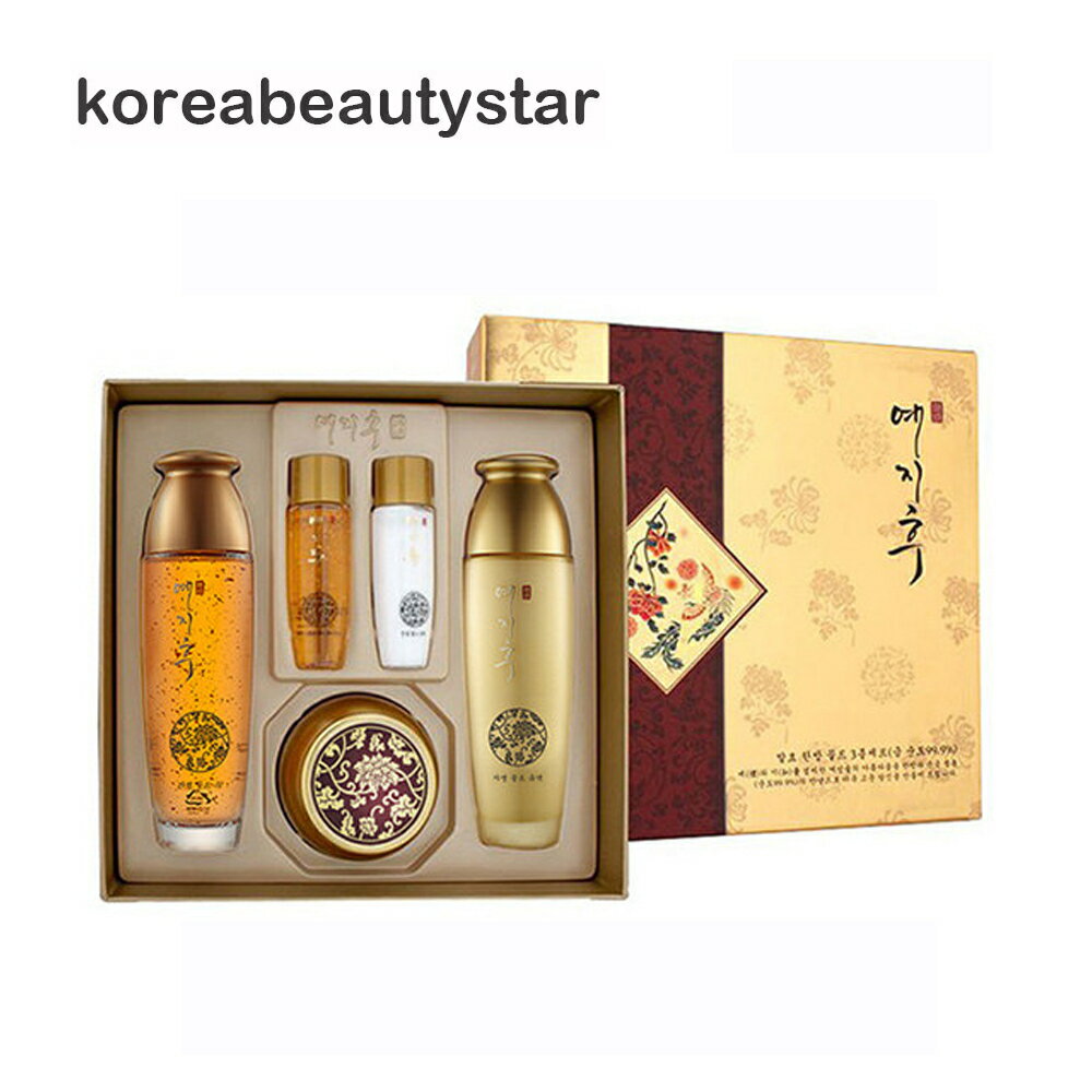 イェジフ(YEZIHU)ゴールド3種セット/Fermented herbal gold Skin Care set of 3/韓国コスメ