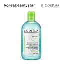 ビオデルマ(Bioderma)セビウムH2O(エイチ ツーオー)500ml/Sebium H2O Cleansing Water