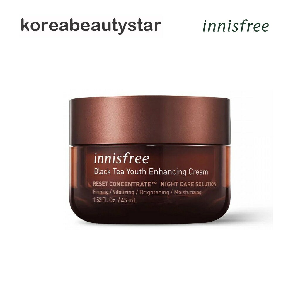 イニスフリー(innisfree)