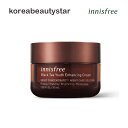 イニスフリー(innisfree)ブラックティーユースインハンシングクリーム45ml/Black Tea Youth Enhancing Cream/アンチエイジングクリーム/ナイトクリーム/リセットクリーム/韓国コスメ/リニューアル発送