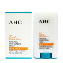 AHC Natural Perfection Fresh Sun Stick 17g SPF50+PA++++uCgjOAVPAAOJbgAϐ