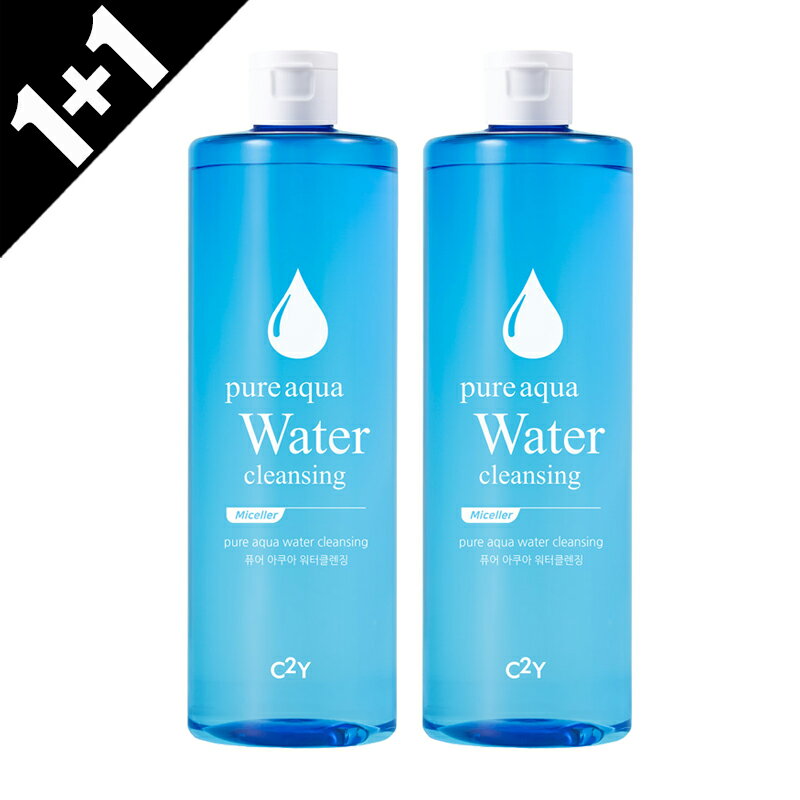 [1+1]【C2Y楽天公式】シーツーワイ ピュアアクアクレンジングウォーター 500ml*2個