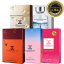 【JAYJUN】ジェイジュン マスクシリーズベスト 25ml 10枚(1箱10枚入り) 5種 選択 パックマスクパック フェイスパック シートマスク 保湿 毛穴 弾力 ホワイトニング スキンケア 韓国パック コスメ 韓国コスメ