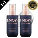 【1+1】【UNOVE】アノブ シルクオイルエッセンス 70ml*2個 ヘアエッセンス ヘアアンプル オイルアンプル 美容液 柔らかいヘアライン ヘアケア 毛髪ケア コスメ 韓国コスメ