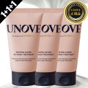 【1+1+1】【UNOVE】アノブ ヒーティングガードノーウォッシュトリートメント 147ml*3個 トリートメント ヘアトリートメント タンパク質ケア 保湿 静電気 乾燥した毛髪保湿ケア ダメージケア 毛髪ケア コスメ 韓国コスメ