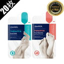 【20枚】【MEDIHEAL】メディヒール セラフィン ハンドマスク 14ml/パラフィン フットマスク 18ml 2種(20回分)/ハンドマスク/フットマスク/ハンドケア/フットケア/保湿/角質ケア/ハンドクリーム/保湿クリーム/スキンケア/ボディケア/コスメ/韓国コスメ 【20枚】【MEDIHEAL】メディヒール セラフィン ハンドマスク 14ml/パラフィン フットマスク 18ml 2種(20回分) 1