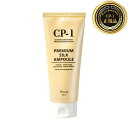 【CP-1】エステティックハウス プレミアムシルクアンプル 150ml ヘアオイル ヘアエッセンス ヘアパック ヘアケア コスメ 韓国コスメ