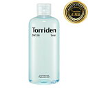 【Torriden】トリデン ダイブイントナー 300ml 化粧水 トナー 保湿 毛穴 スキンケア コスメ 韓国コスメ(4)