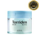 【Torriden】トリデン ダイブインマルチパッド 160ml(80枚) 化粧水 トナー トナーパッド クレンジングパッド エッセンス 導入美容液 毛穴 保湿 スキンケア コスメ 韓国コスメ