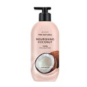 【ON THE BODY】オン・ザ・ボディー ザナチュラル ココナッツ ボディローション 400ml リニューアル ボディクリーム パフューム パフューム ボデ...