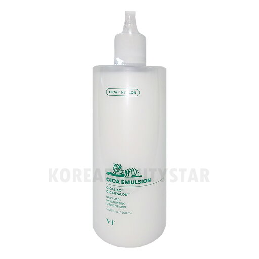 【VTコスメティックス】VT CICA エマルジョン 500ml 大容量 乳液 スキンケア 韓国スキンケア コスメ 韓国コスメ 【VTコスメティックス】VT CICA エマルジョン 500ml 大容量 乳液 スキンケア 韓国スキンケア コスメ 韓国コスメ