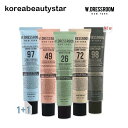 商品情報広告文責BEAUTY STAR CO., LTD./+821042776767 メーカー名 W.DRESSROOM輸入者名本商品は個人輸入商品のため、購入者の方が輸入者となります。 商品区分化粧品 原産国韓国 内容量50ml 全成分精製水、グリセリン、カプリルリック/カプリントリグリセリド、セテアリルアルコール、ステアリン酸、グリレス-26、シクロペンタシロキサン、シクロヘキサシロキサン、香料、1,2-ヘキサンジオール、ペトロラツム、シアバター、カプリルリルグルグリコール、ポリソルベート60、トリエタノールアミン、カルボマー、ソルビタンステアレート、ビタミン木油、ダイナトリウムがディティエイ、アルガンカーネルオイル、ハイドロジェネイテッドレシチン、ラベンダーコトス、ローズマリー葉エキス、アロエベラ葉エキス、モールキア葉エキス、購入ビアエキス、ヨモギエキス、緑茶エキス、オレンジコトス、ブチルレングルグリコール、ひまわり種子油、マデイラサンティ・サイド、セラミドエンピ、スペインカンゾウ根エキス、被トス平高信頼、リモネン、リナルール注意事項・当店でご購入された商品は、原則として、「個人輸入」としての取り扱いになり、全て韓国のソウルからお客様のもとへ直送されます。・個人輸入される商品は、全てご注文者自身の「個人使用・個人消費」が前提となりますので、ご注文された商品を第三者へ譲渡・転売することは法律で禁止されております。 ・通関時に関税・輸入消費税が課税される可能性があります。課税額はご注文時には確定しておらず、通関時に確定しますので、商品の受け取り時に着払いでお支払いください。詳細はこちらご確認下さい。＊色がある場合、モニターの発色の具合によって実際のものと色が異なる場合がある。[W.DRESSROOM] 1+1 モイスチャライジングパフュームハンドクリーム/W.DRESSROOM パフュームハンドクリームお好きな組合せで2つ選べます！1+1 new perfume hand cream 50ml/送料無料/韓国コスメ 1+1 new perfume hand cream 50ml 1