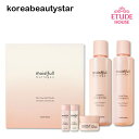 [؍RX/G`[hnEX] MOISTFULL COLLAGENCXgtςR[Qϐ+t+~jTv= 2ZbgXLPA/Etude House set of 2 types of collagen full of water