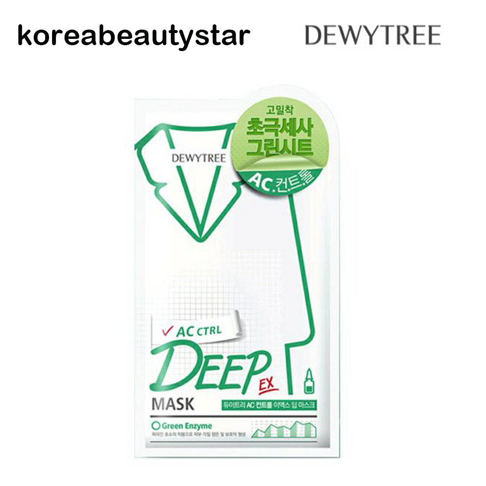 [DEWYTREE /f[Cc[] ACRg[EXfB[v}XN 10/DEWYTREE AC Control EX Deep Mask 10 sheets / mask pacsk / ac / sns /؍RX