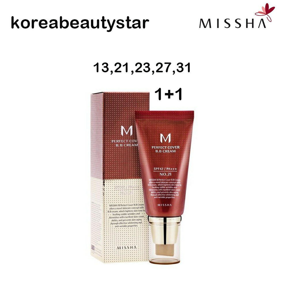 [Missha/~V]1+1p[tFNgJo[BBN[SPF42 PA+++A5̐F/ Missha Perfect Cover BB Cream SPF42 PA+++A5 colors/ BBN[/ sns/؍RX