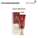 Missha/ミシャ 1 1パーフェクトカバーBBクリームSPF42 PA 5つの色/ Missha Perfect Cover BB Cream SPF42 PA 5 colors/ BBクリーム/ sns/韓国コスメ