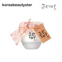 [朝鮮美女]朝鮮美女白玉水分クリーム 60g/ Beauty Of Chosun White Water Cream 60g/水分クリーム/クリーム/韓国コスメ