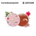 JAYJUN でジェルチ子供ゲルパッチ 1.4g x60ea/ JAYJUN Roselle Tea Eye Gel Patch 1.4g x60ea/アイパッチ/マスク/にジェルチ/ SNS/韓国コスメ