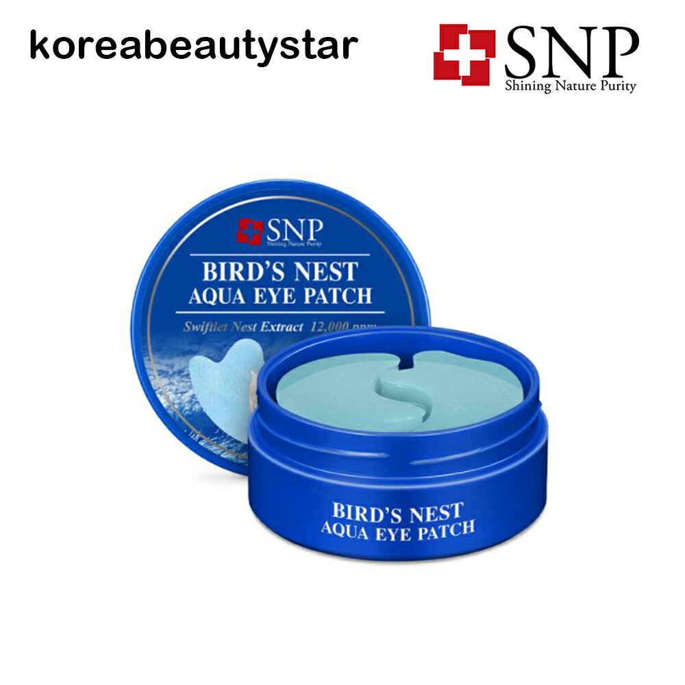 [SNP]海ツバメの巣アクア子供パッチ1.4gx60枚/ SNP Bird's Nest Aqua Eye Patch1.4gx60ea/マスクパック/アイマスク/海ツバメの巣/水分/ SNS/韓国コスメ