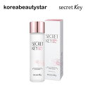 Secret Key スターティングトリートメントローズエッセンス 150ml/ SecretKey Starting Treatment Rose Essence 150ml/エッセンス/血清/基礎ケア/エッセンシャルケア/スキンケア/韓国コスメ