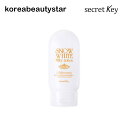 [Secret Key]スノーホワイトミルキーローション 120g/ SecretKey Snow White Milky Lotion 120g/クリーム/基礎ケア/スキンケア/韓国コスメ
