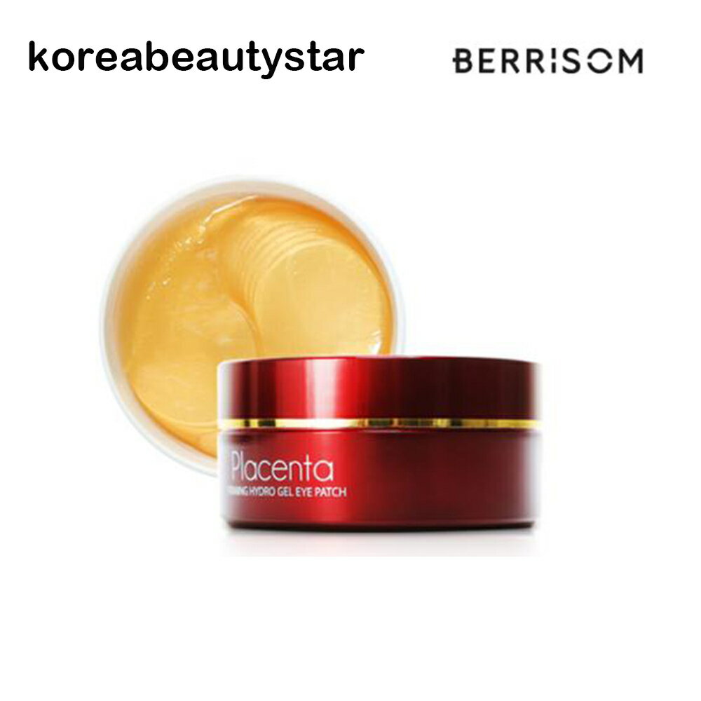 BERRISOM プラセンタファーミングハイドロゲルアイパッチ（60枚）/ BERRISOM Placenta Firming Hydrogel Eye Patch（60ea）/スキンケア/マスクパック/アイパッチ/セラム/アイマスク/ SNS/韓国化粧品