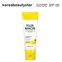 [SOME BY MI]柚子ナイアシンブライトニングジェルクリーム 100ml/[SOME BY MI] YUJA NIACIN Brightening Moisture Gel Cream 100ml/クリーム/ゲルクリーム/基礎化粧品/ SNS/韓国コスメ その1