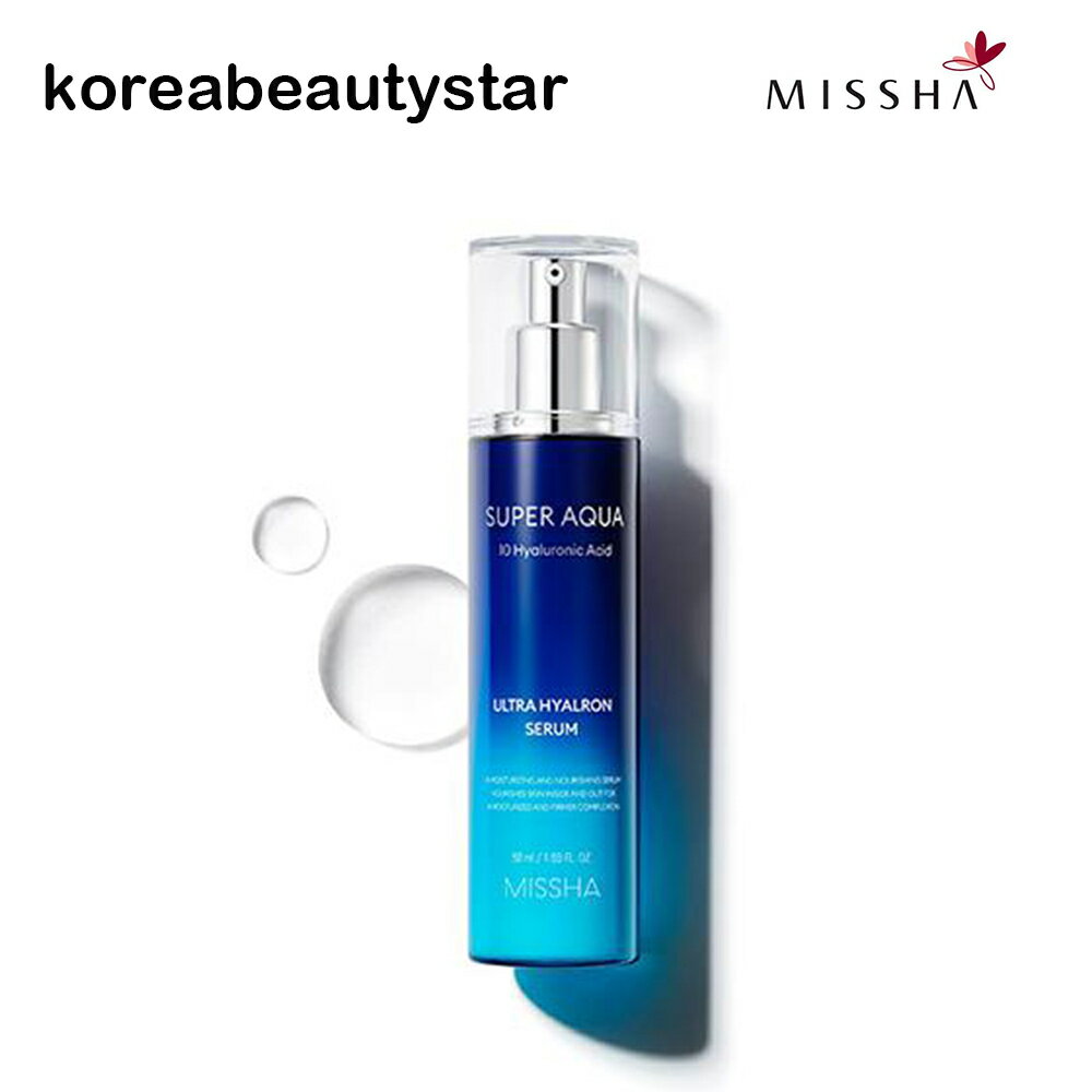 [MISSHA]X[p[ANAEgqAZ 50ml/ MISSHA Super Aqua Ultra Hyalon Serum 50ml//GbZX/XL/bϕi/ SNS/؍ϕi