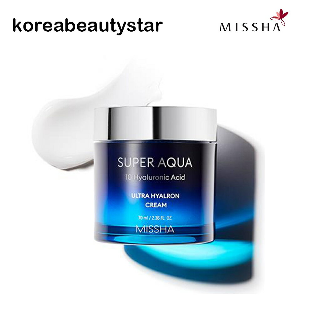 ミシャ コスメ [MISSHA]スーパーアクアウルトラヒアルロンクリーム 70ml/ MISSHA Super Aqua Ultra Cream 70ml/クリーム/フェイスクリーム/スキン/基礎化粧品/ SNS/韓国化粧品