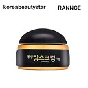 DONGSUNG ランスクリーム 70g/DONGSUNG Rannce Cream 70g/クリーム/ホワイトニング/基礎化粧品/ sns/韓国コスメ