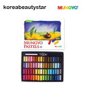 [MUNGYO]パステル64色/ MUNGYO PASTELS64COLORS SINCE1946/ソフトパステル/学用品/美術