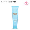 【エチュードハウス】ベーキングパウダーサクサク毛穴スクラブ 200g（チューブ型）/ EtudeHouse Baking Powder Crunchy Pore Scrub 200g（Tube）/クレンジング/スキンケア/洗顔/ SNS/韓国コスメ