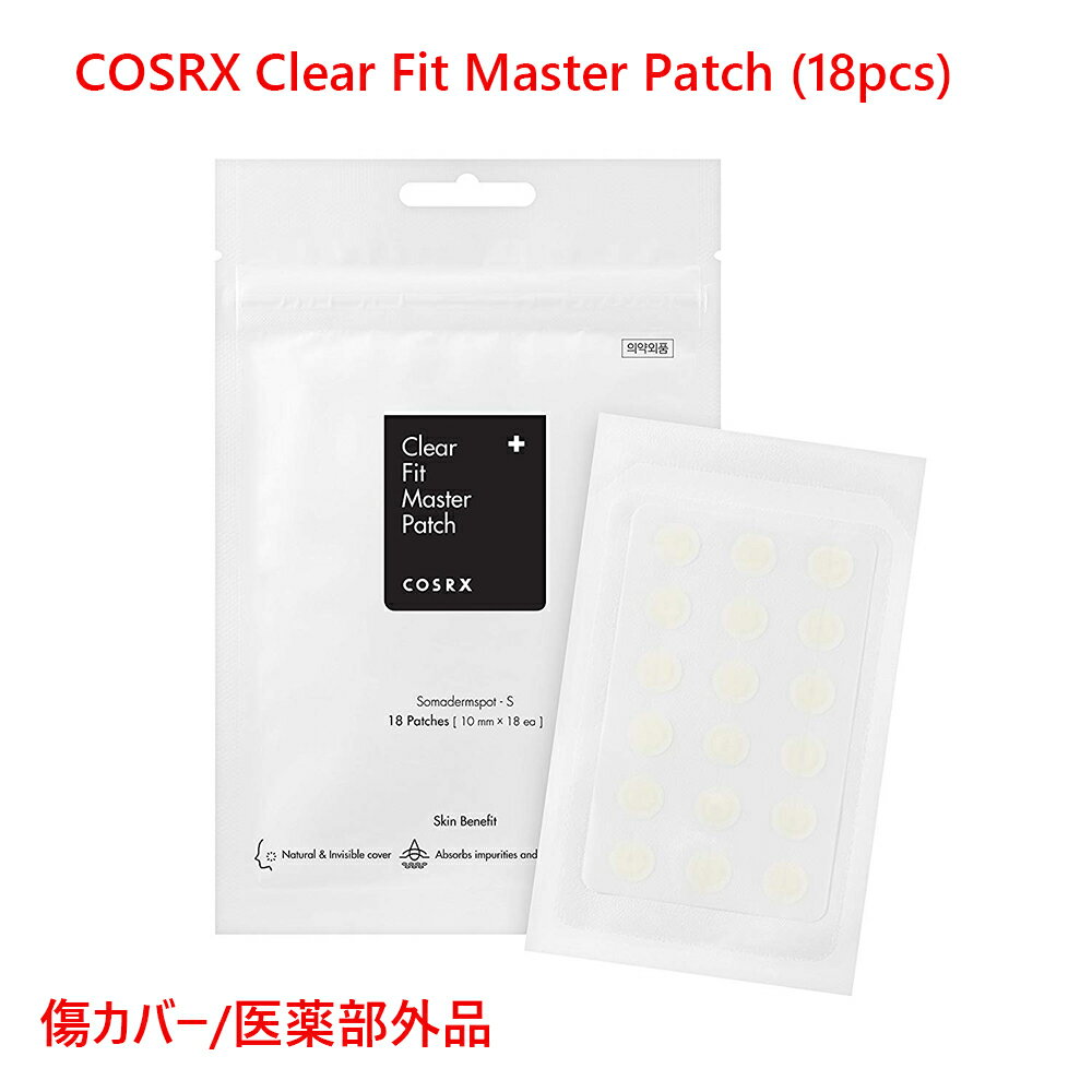 [COSRX] Clear Fit Master Patchi18pcsj/ϕi/Jo[/ՃJo[/򕔊Oi