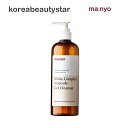 魔女工場(Manyo Factory)ビフィダコンプレックスアンプルジェルクレンザー400ml/Bifida Complex Ampoule Gel Cleanser/韓国コスメクレンザー