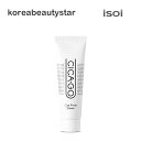 AC\C(isoi)VJSVJtBjbVN[50ml/CICA-GO Cica Finish Cream/؍RX 畆 ێN[yz