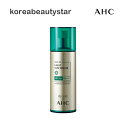 GCGC`V[(AHC)Z[tICgTZ40ml/Safe on Light Sun Serum/UVJbg/Ă~/؍RXyz