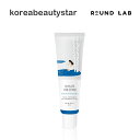 ラウンドラボ(Round Lab)シラカバ 水分 サンクリーム50ml/Birch Juice Moisturizing Sun Cream 韓国コスメ 日焼け止め【送料無料】