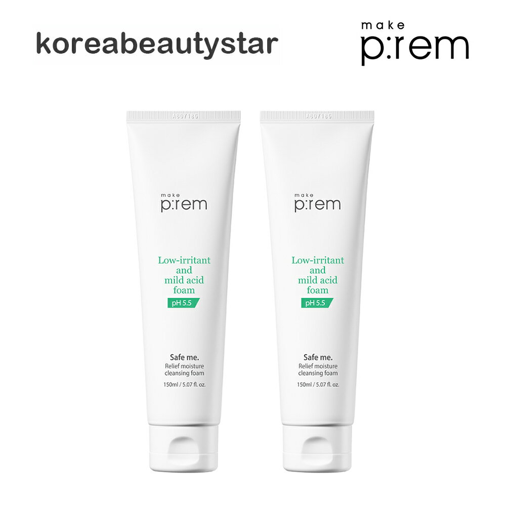 [1+1]メイクプレム(make p:rem)セーフミーリリーフ 水分クレンジングフォーム150mlx2個/Safe me. Relief Moisture Cleansing Foam 韓国コスメ 洗顔料【送料無料】