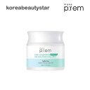 メイクプレム(make p:rem)セーフミーリリーフ モイスチャークリーム12 80ml/Safe me. Relief Moisture Cream 12 韓国コスメ 水分クリーム【送料無料】