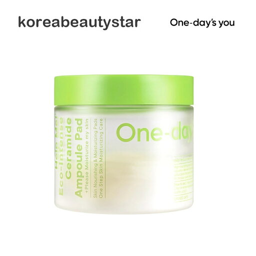 ワンデイズユー(One-days you)ヘルプミー トナーパッド90枚 Help Me Eco-Intense Ceramide Ampoule Pad 拭き取りパッド/毛穴ケア/肌のキメを整える 韓国コスメ【送料無料】 ワンデイズユー(One-days you)ヘルプミー トナーパッド90枚 Help Me Eco-Intense Ceramide Ampoule Pad 拭き取りパッド/毛穴ケア/肌のキメを整える 韓国コスメ【送料無料】