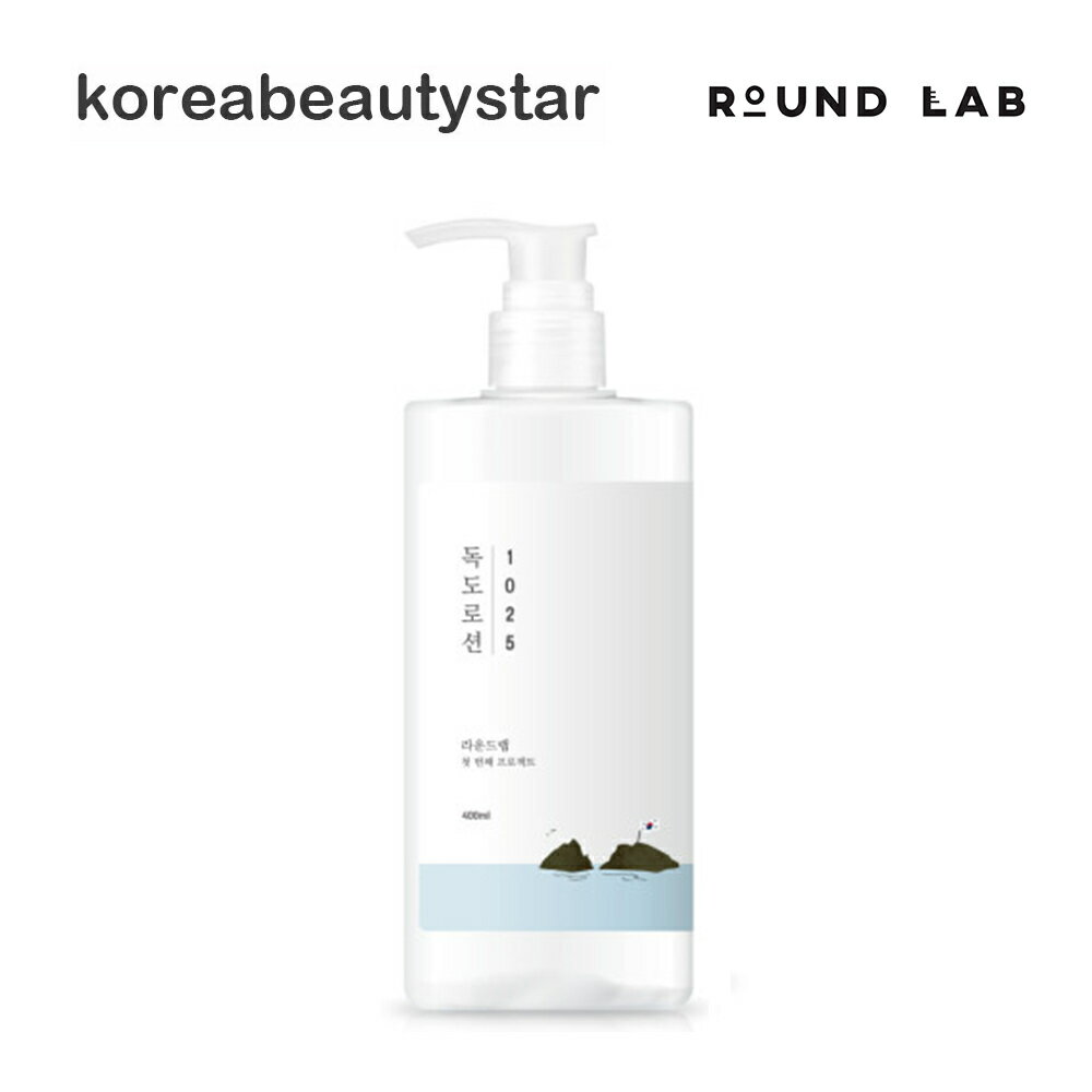 ラウンドラボ(Round Lab)1025独島ローション400ml(大容量)/1025 Dokdo Lotion/韓国コスメ エマルジョン【送料無料】