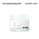 ラウンドラボ(Round Lab)1025独島クリーム80ml/1025 Dokdo Cream/韓国コスメ【送料無料】